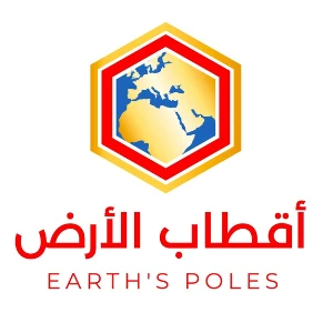 الإلكترونيات