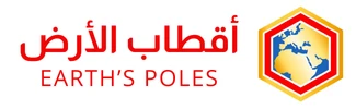 Earth Spoles | اقطاب الارض